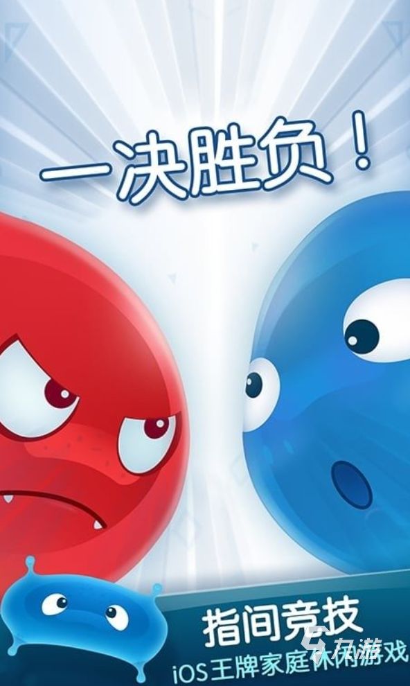 2026适合0-3岁宝宝的趣味亲子游戏推荐清单