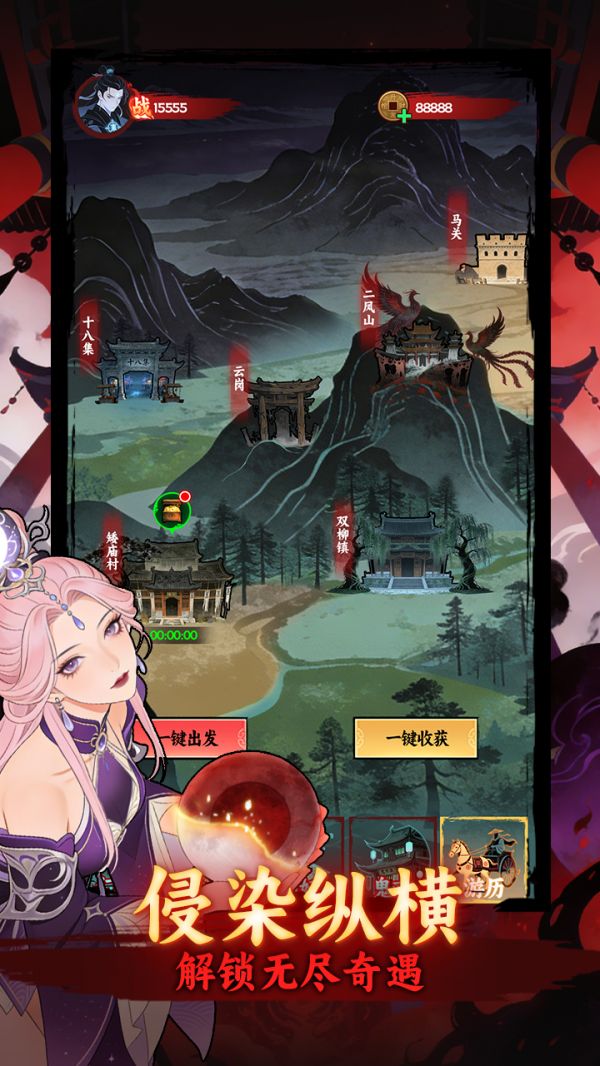 诡仙降临好玩吗 诡仙降临玩法简介