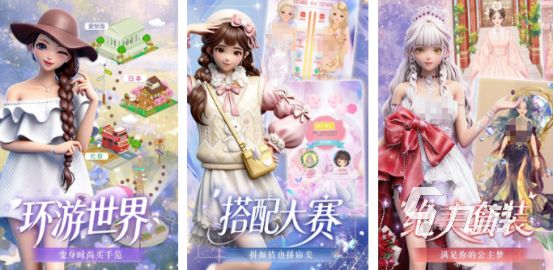 2026热门模拟经营类服装店游戏推荐合集