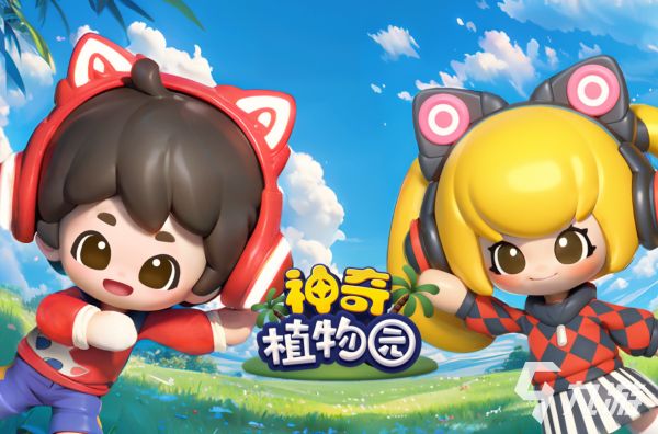 2026年受欢迎的联机游戏推荐合集：多人合作与对战佳作排行榜