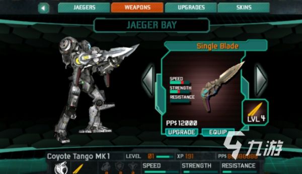 2026热门环太平洋题材手游推荐：高口碑机甲对战与怪兽格斗游戏合集