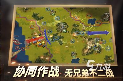 2026年好玩的大战略游戏推荐合集