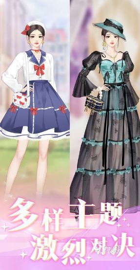 2026热门耐玩的换装手游推荐：高自由度、剧情丰富、画质精美的换装游戏合集