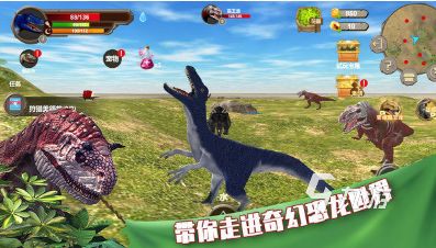 2026热门恐龙手游推荐：好玩有趣的恐龙题材手机游戏合集