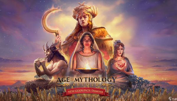 《神话时代：重述版》——包含新神灵包“德墨忒尔”的扩展包通行证现已推出