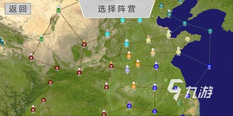 2026热门春秋战国秦汉题材游戏模组推荐