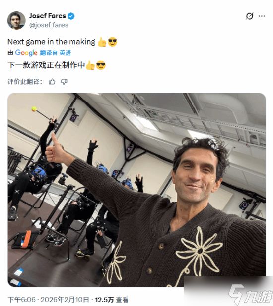 约瑟夫·法雷斯官宣新作启动开发，动捕实拍画面曝光