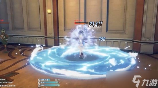 星痕共鸣射线流派怎么玩 射线流派玩法详解