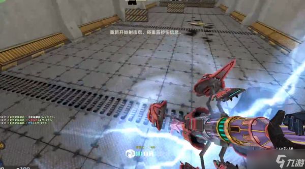 反恐精英天罚龙枪怎么用