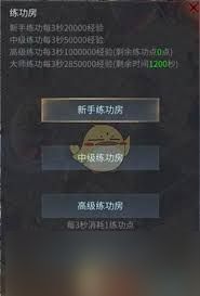 龙城秘境新手如何玩