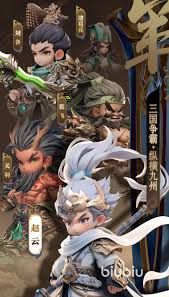 巨神军师必买的10个角色是谁