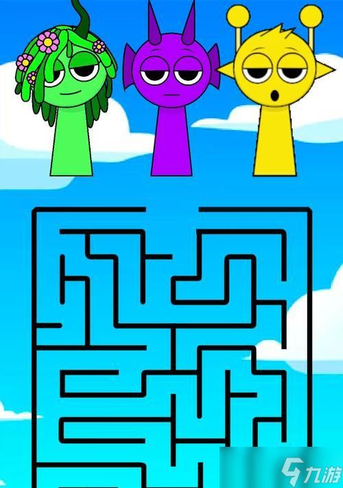 迷宫之爱（爱的迷宫）