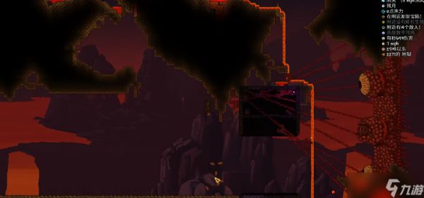 泰拉瑞亚打完肉山之后干什么