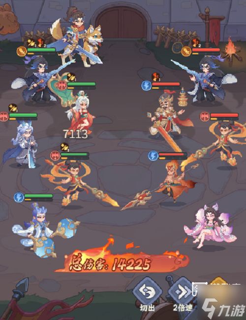 奇遇西行阵容搭配攻略