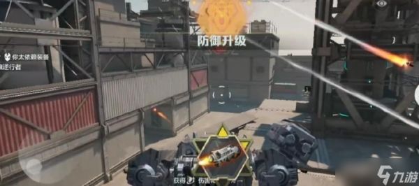 逆战人机甲模式的开启方法是什么？开启后如何操作？