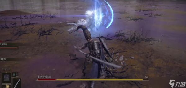 艾尔登法环一周目白金怎么达成