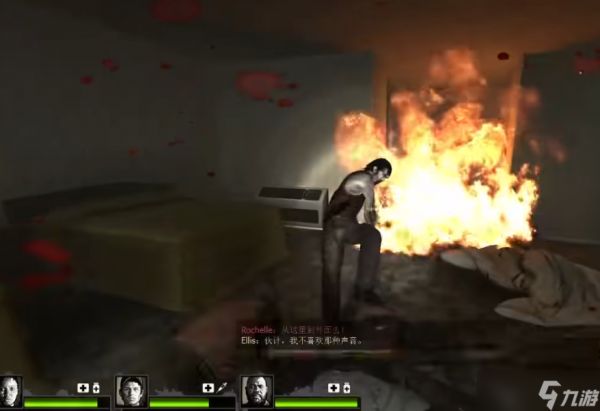 求生之路2第一关怎么过关