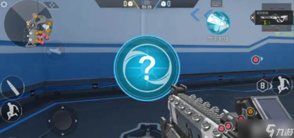 《穿越火线：枪战王者》贯杀射线玩法