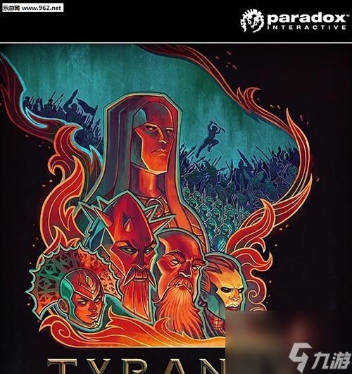 《自定义暴君Tyranny头像的详细设置方法》（打造独一无二的游戏形象）