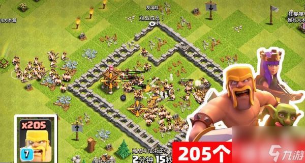 部落冲突粉丝连麦功能如何开启？设置连麦有哪些步骤？