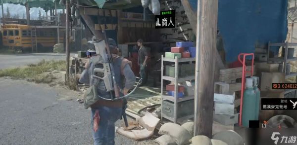 往日不再武器获取方法是什么