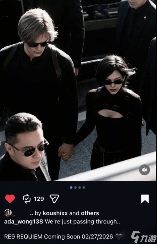 《生化9》总监暗示艾达王回归？点赞美图引猜测