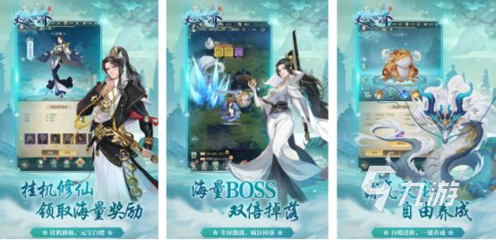 好玩的神奇的游戏有哪些受欢迎的神奇游戏排行榜2026