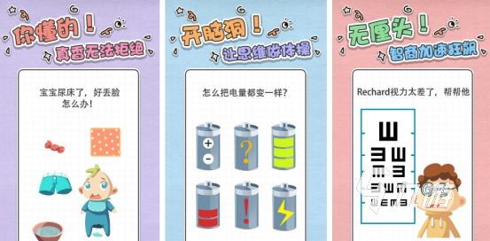 受欢迎的开发大脑的十大游戏有哪些2026耐玩的开发大脑手游排行榜