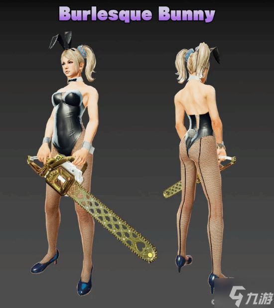 《电锯糖心RePOP》黑丝兔女郎新服装：全平台免费送
