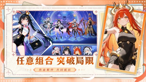 暮光什么时候出 公测上线时间预告