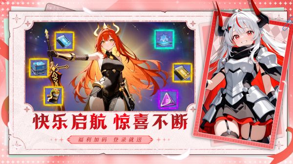 暮光什么时候出 公测上线时间预告