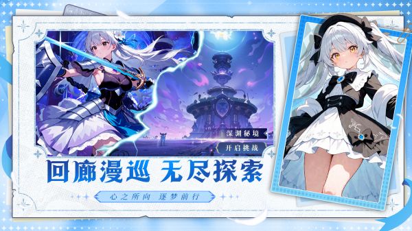 暮光什么时候出 公测上线时间预告