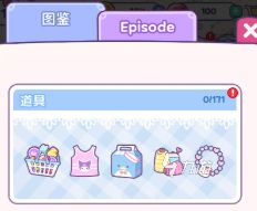 HelloKittyMyDreamStore兑换码有哪些 礼包码介绍