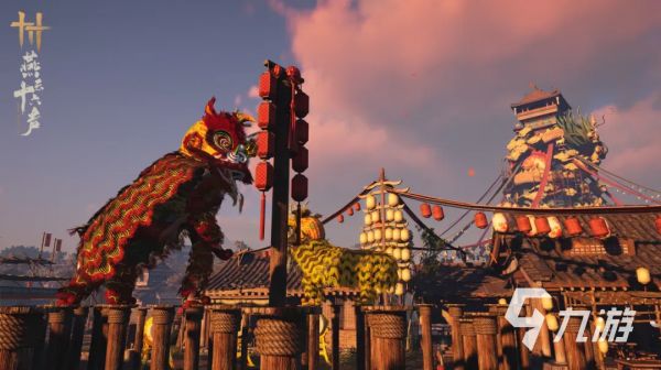 燕云十六声百味集活动分享 燕云十六声百味集活动介绍