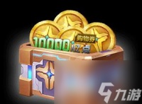 逆战福利签到补签的方法有什么