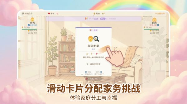 云宝壹点零什么时候出 公测上线时间预告