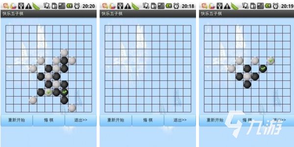 2026年好玩的零和博弈游戏推荐：烧脑又上头的经典与小众选择
