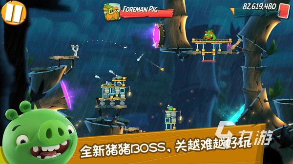 愤怒的小鸟经典归来上线时间汇总：何时可以玩到重制版