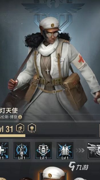 2026年好玩又高质量的游戏推荐汇总