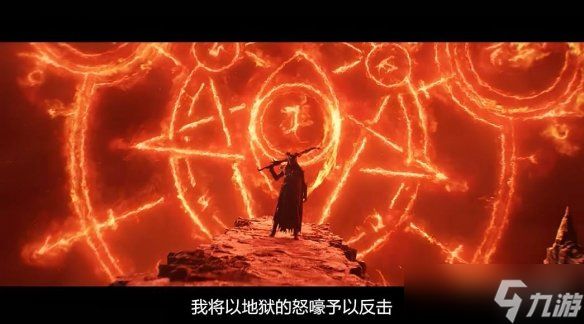 《暗黑4》“憎恨之王”DLC和新职业术士4月28日上线!