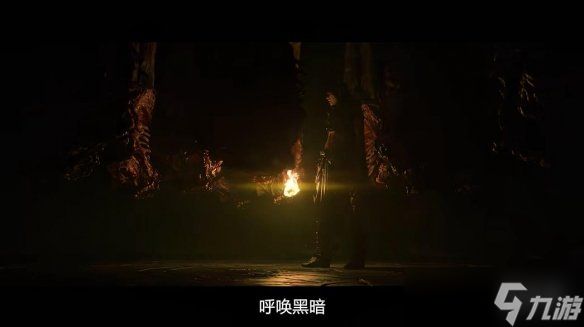 《暗黑4》“憎恨之王”DLC和新职业术士4月28日上线!