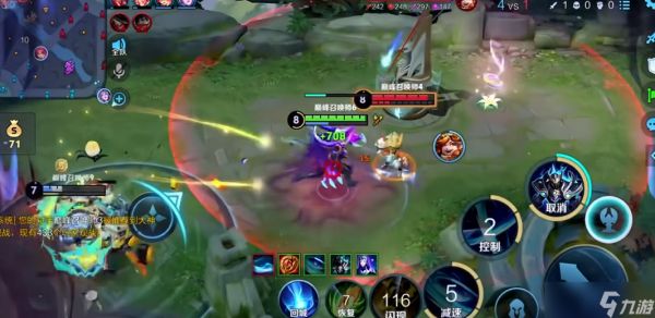 王者荣耀铠上路对线如何出装