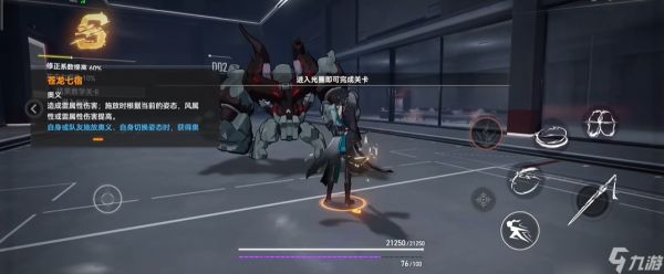 深空之眼青君怎么搭配