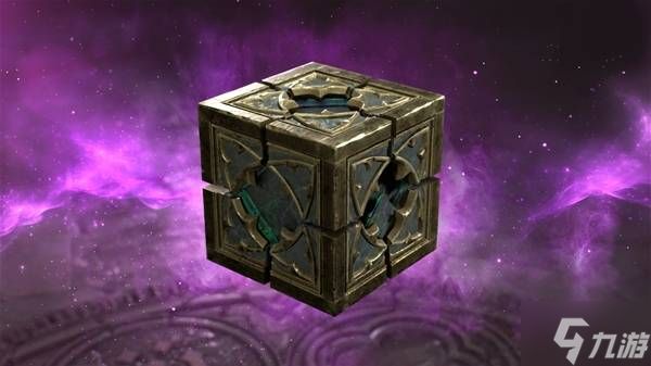 《暗黑破坏神4》憎恨之王DLC新职业及玩法介绍 赫拉迪姆方块回归