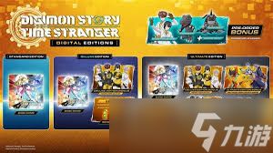 数码宝贝物语时空异客PS5版价格是多少