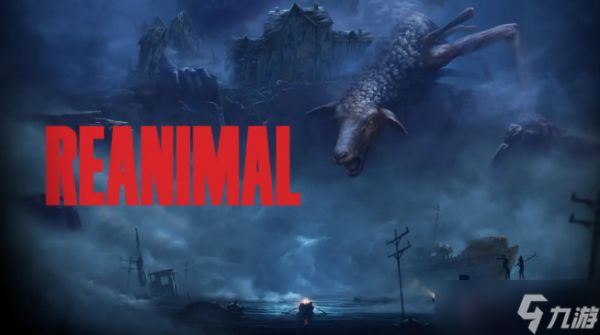 生灵重塑：暗黑解谜新作获媒体盛赞，98分高分诠释兄妹羁绊与心理惊悚