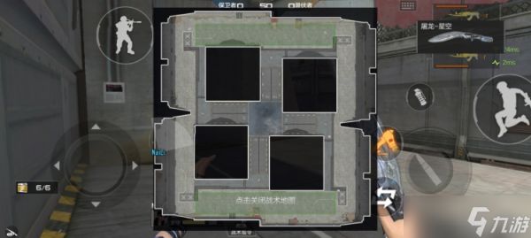 <a id='link_pop' class='keyword-tag' href='https://www.9game.cn/cfsy/'>CF手游</a>自由排位赛死亡十字正式上线，投掷点位一文解读！