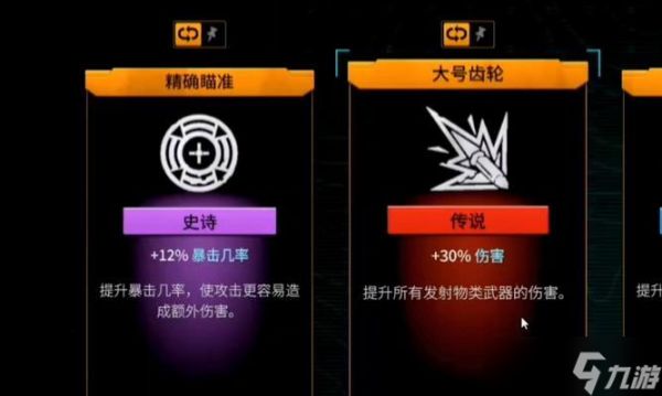 生化危机中蓝莓的选择技巧是什么？如何正确选择？