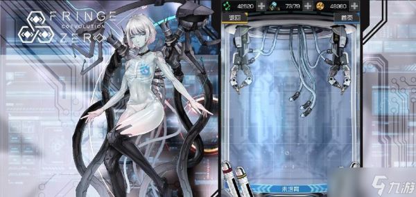 生化危机中蓝莓的选择技巧是什么？如何正确选择？