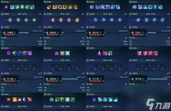 白猫计划宝石获取方法大揭秘（通过游戏任务）